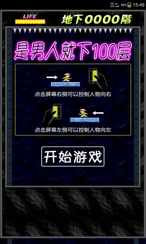 3ba8cbb691ac4e1e8a94b17b177f4022.png