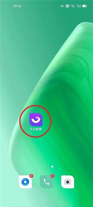 202210210926516854.jpg