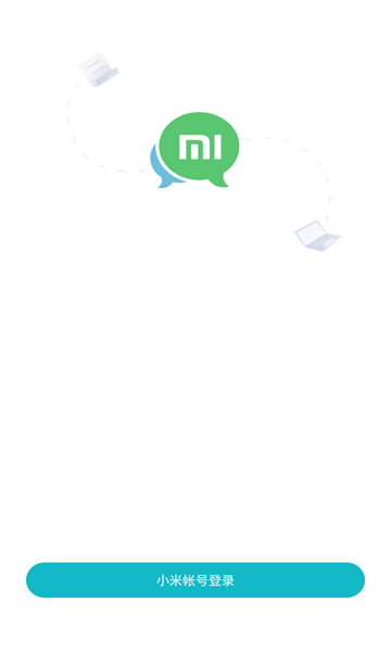 2025041010312334933.png