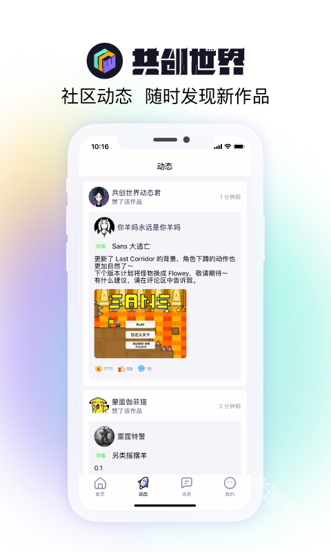 08101729ggzo.png