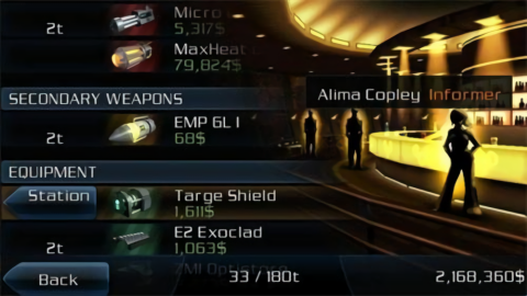 sofetl-e80.png