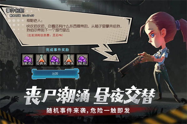8a03a6f4e1e97fc32832acf72d0b115e.png