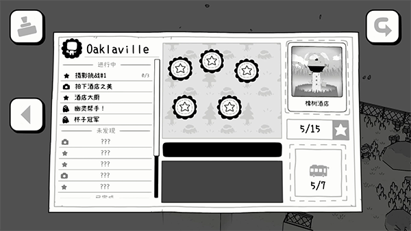 2407643c6f9493fd8a7ca7fa6bfddeb0.png