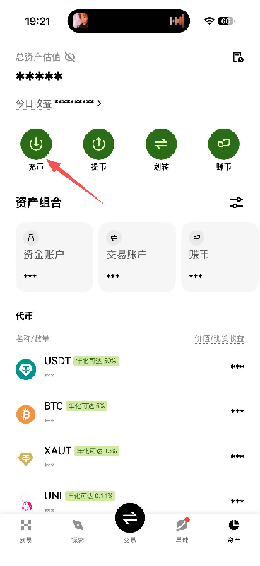 /ueditor/image/20260607/1780831740284668/6c883545a9088936d8e07386f6a30264.png chongzhi2.png