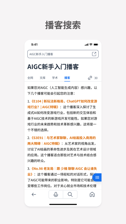 9ef04b9c923cba5eff14ef51c77a906b.png