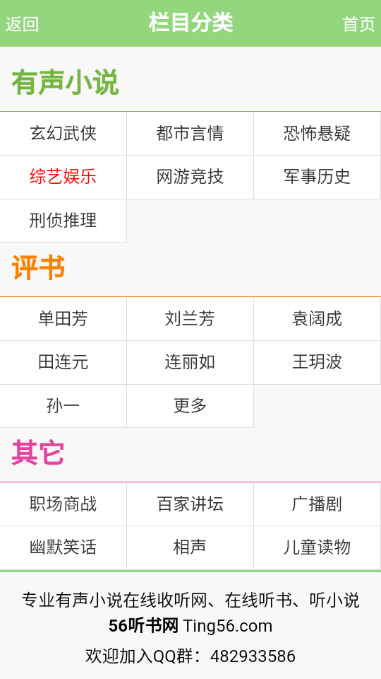 76b8313e8a91a18f8ff256bd93f00219ea0cb48c.png