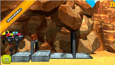 2014032009474426.png