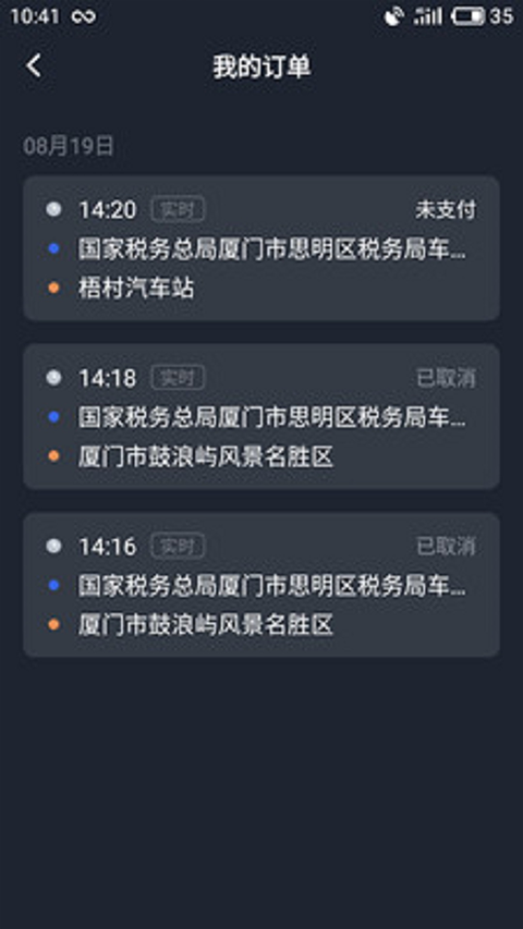 /ueditor/image/20260622/1782096995542865/7b143d022da27165fddf4839a7f7341e.png 7ec73e6dfb6a05133c30c40106ce7d6f.png
