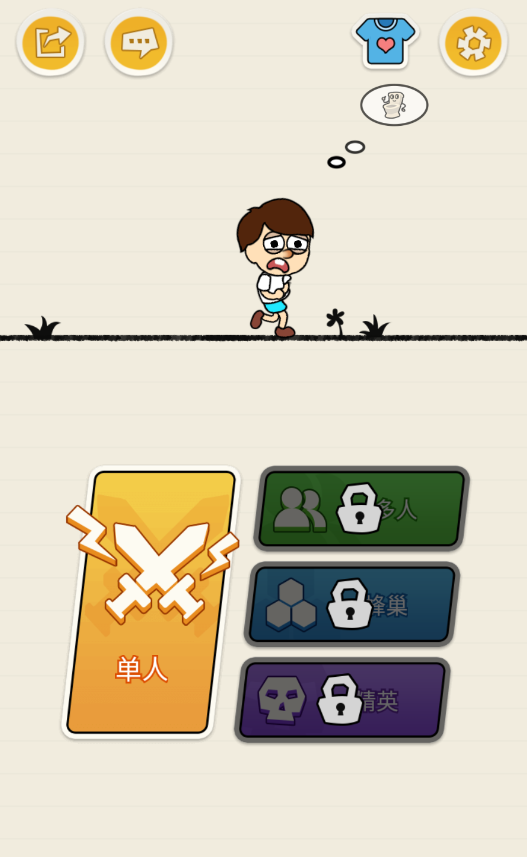 1d9fd8ca0645955da846492971df1a75.png