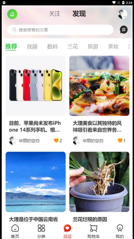 /ueditor/image/20260622/1782109913608952/bb0d04443905ea3563a6e173dcf70c03.jpg 2023620181349431530.jpg