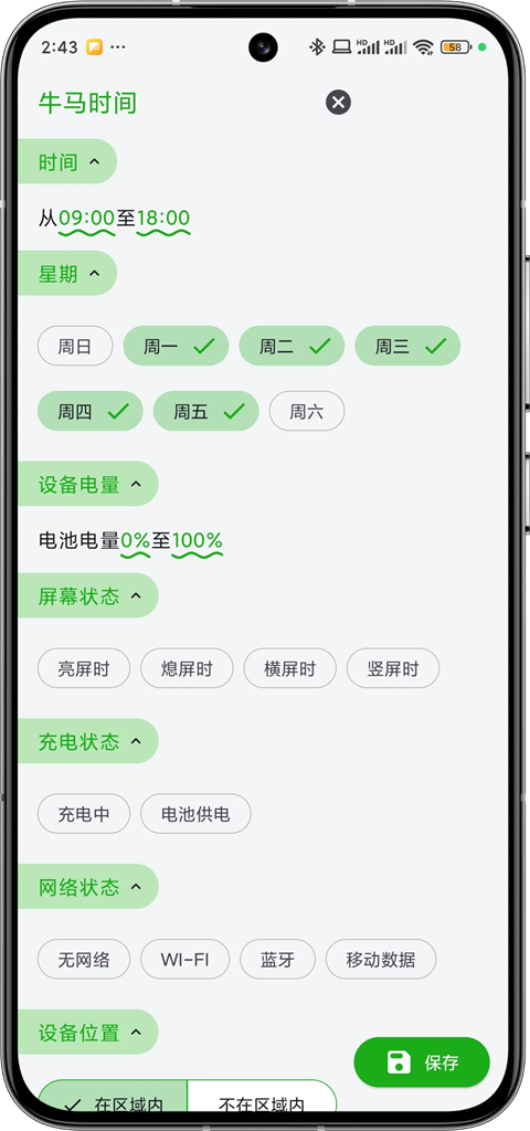 /ueditor/image/20260622/1782113252865776/953c6afa129cf20f582b1a18d43616bd.png 031404214e1f.png