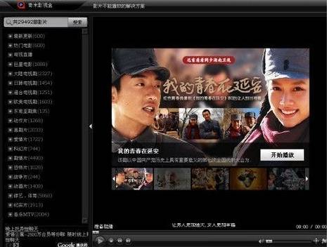 download.jpg
