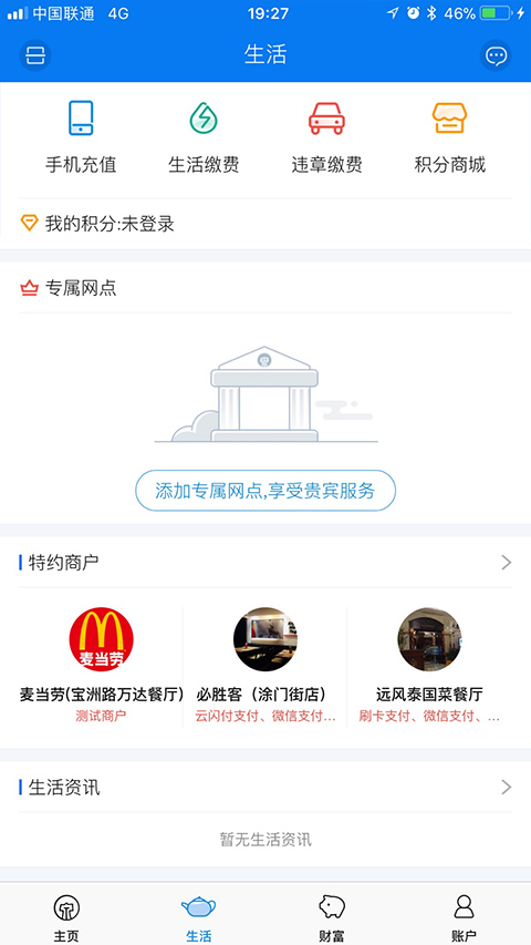 fb82e90fccd1996849de3b2d55c39f27.jpg