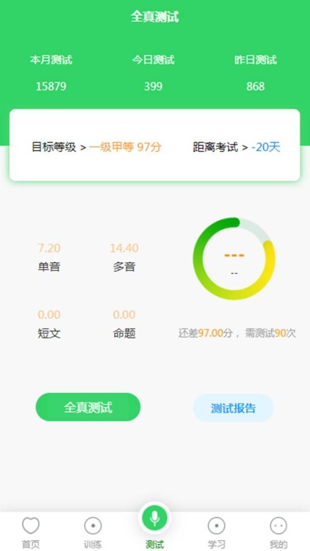 download.jpg