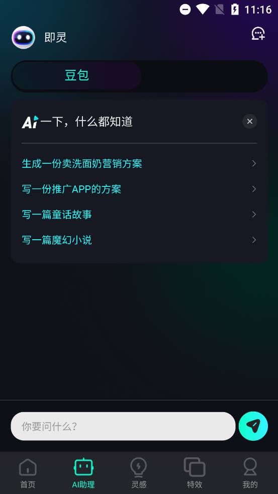 download.jpg