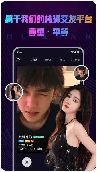 download.jpg