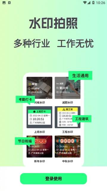 download.jpg
