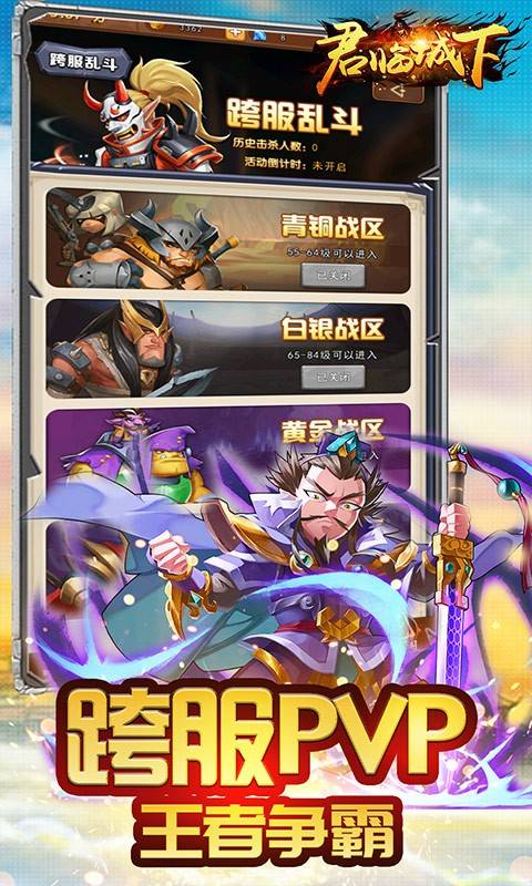 download.jpg