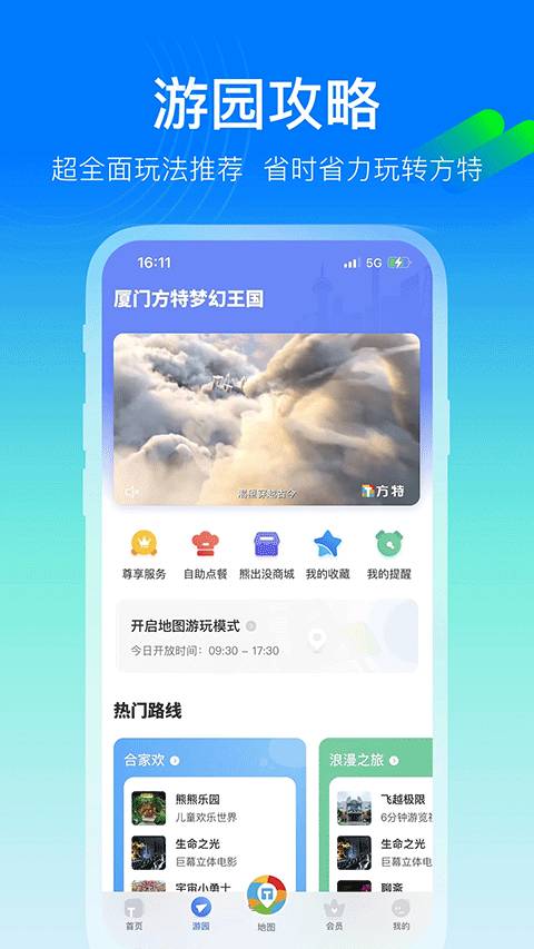 download.jpg