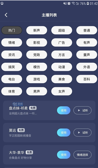 319243920adfbf0ab31efe7722e2d11e.png