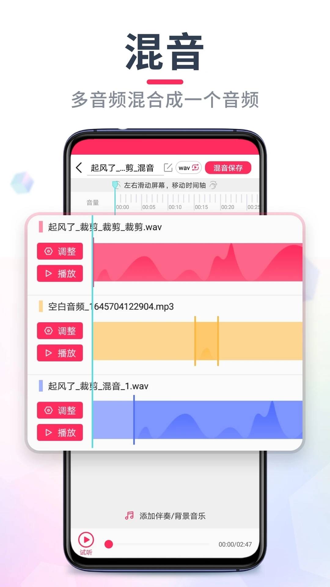 download.jpg