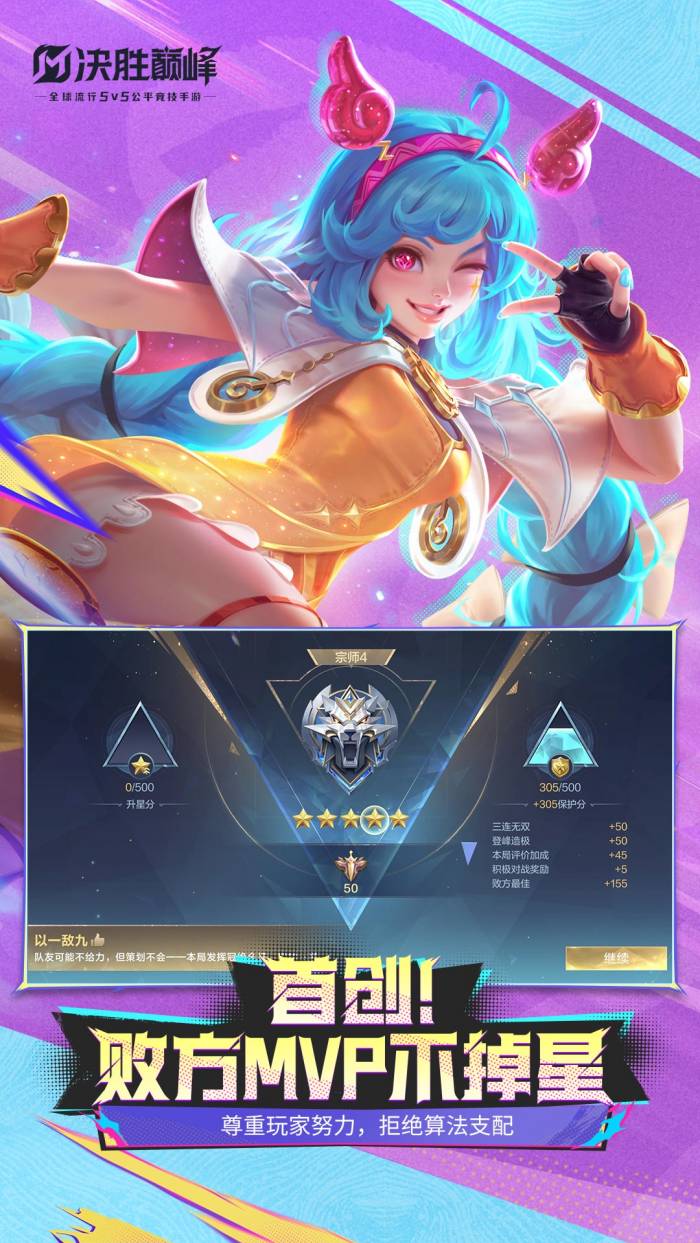 download.jpg