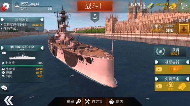 download.jpg