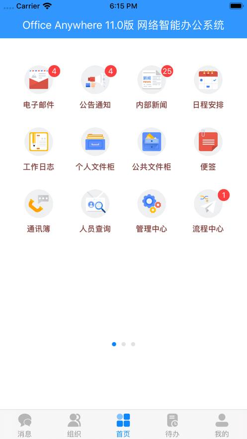 download.jpg