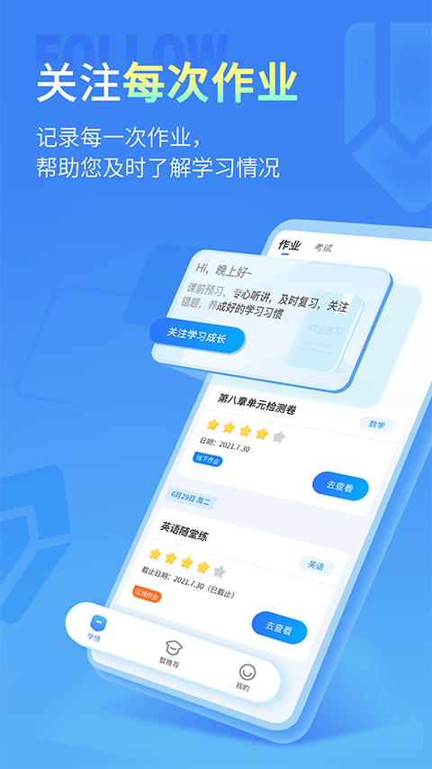 9feb23e85444e67015a4566dc544ed13.png