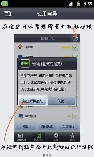 a75227ea201a4eb4969cd044cda357cd.jpg