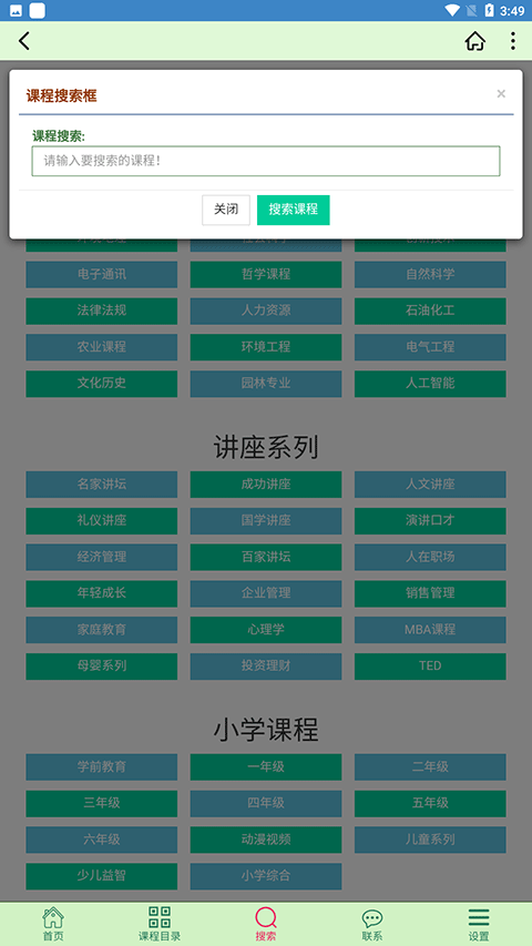 63429c4c0b640b8dc096a4f265fe5626.png