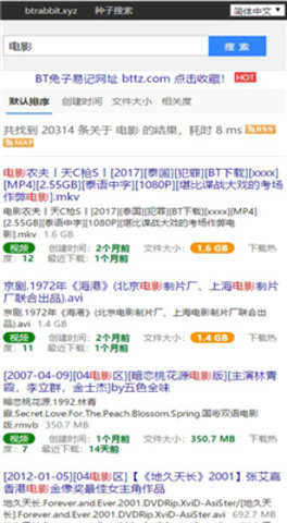 /ueditor/image/20260705/1783239218916298/7385f3c711eed896be6c9fb43f5e8b7b.jpg e19e0145-6ee8-4d15-b865-237e16a59399.jpg