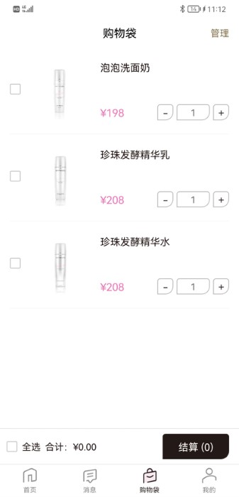 874e287b-6c9a-463d-917c-7e95f189a5a8.png
