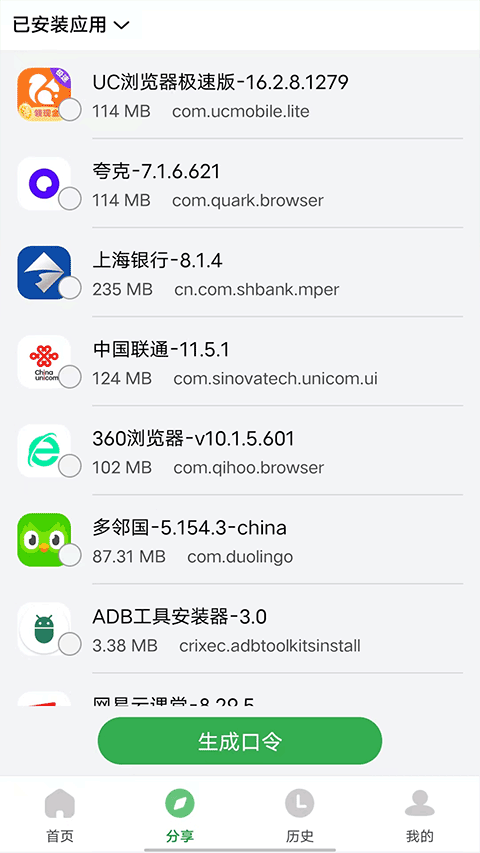 /ueditor/image/20260706/1783324499798644/eb47b0b618c6e85aa8a0606168e8ca38.png 63427077b1b86c3d104ae408b2efa790 (1).png