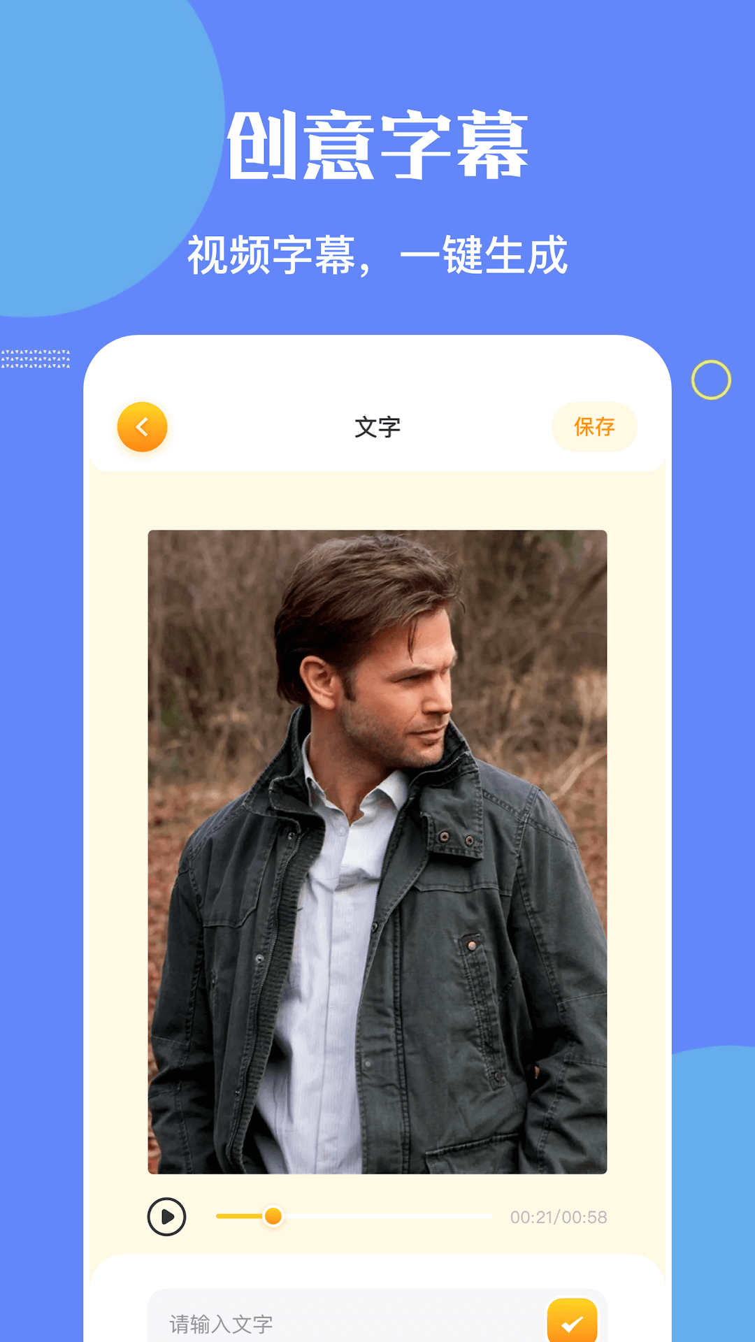 /ueditor/image/20260706/1783330382394534/b3847bf215e519c7d92a25fd72cbbec3.png 472cc4a7c032ccf42b0ea829c9636c20.png