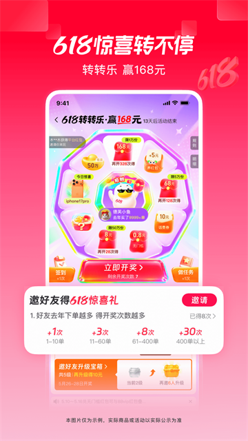 d64876f19e734d2a33fc504eb9638ba9.png