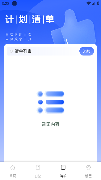 17458923433189955.png
