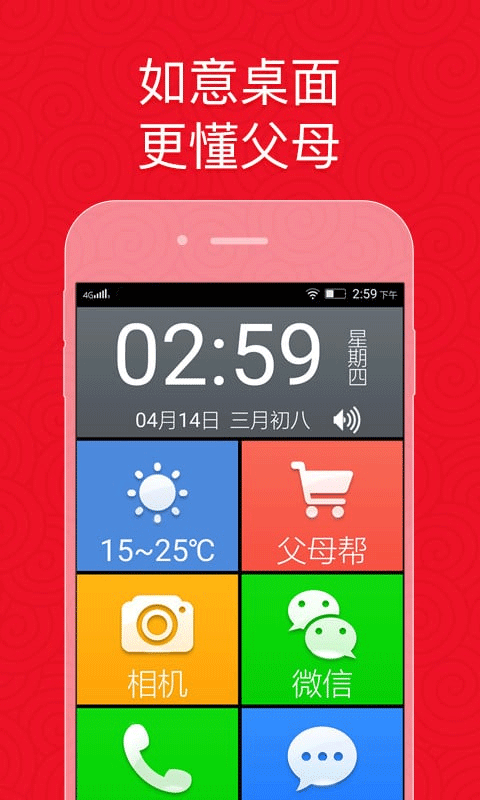 174dfc09403b8c7b34f54b7461c0a3b0.png