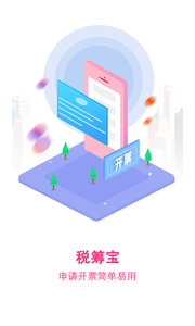 /ueditor/image/20260709/1783594883999619/0f66cf072bf188d8720283dd4a51b28b.png 22164138iolu.png