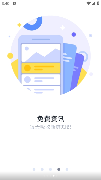 /ueditor/image/20260709/1783595502060991/58c31fcdea7f1ced06beb79959349eeb.png 202543154549764860.png