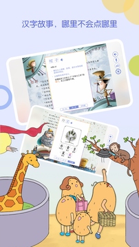 /ueditor/image/20260711/1783755951578894/300c9be9af1b2c208b7fc16b74516841.jpg 106_a2866cc5366ad3c8087277b79c9cb607_234x360.jpg