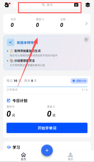 20251217175021_86405.png