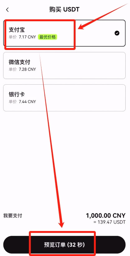 20258211038314685.jpg