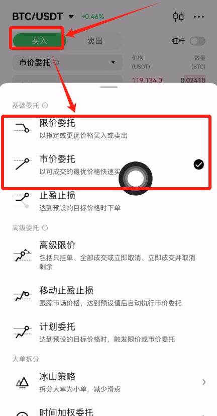 现货2.jpg