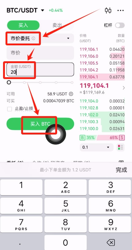 现货3.jpg