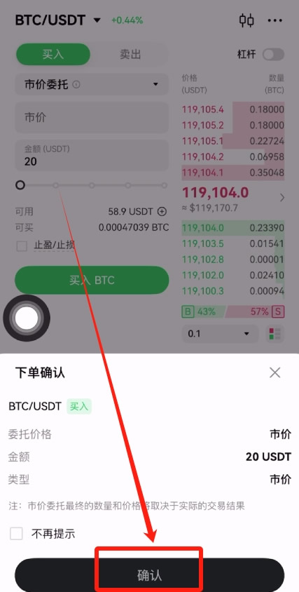 现货4.jpg