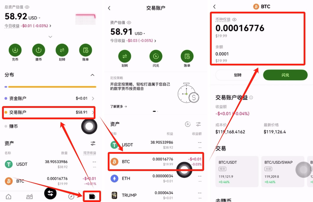 现货5.jpg