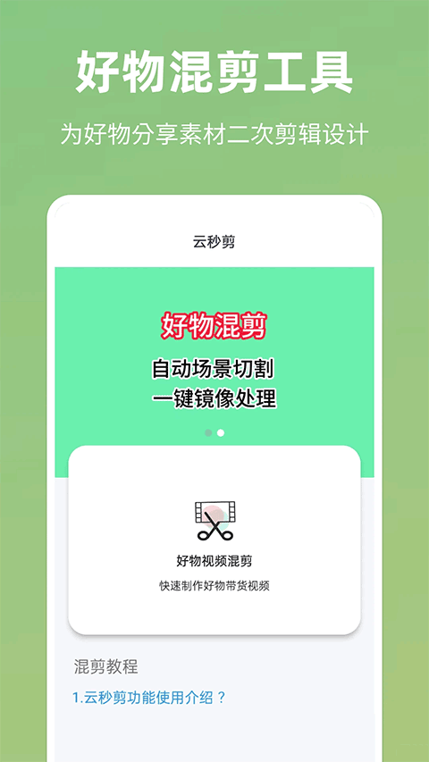 0e902ddd370f81cd1bfa3b3a29b096e2.png