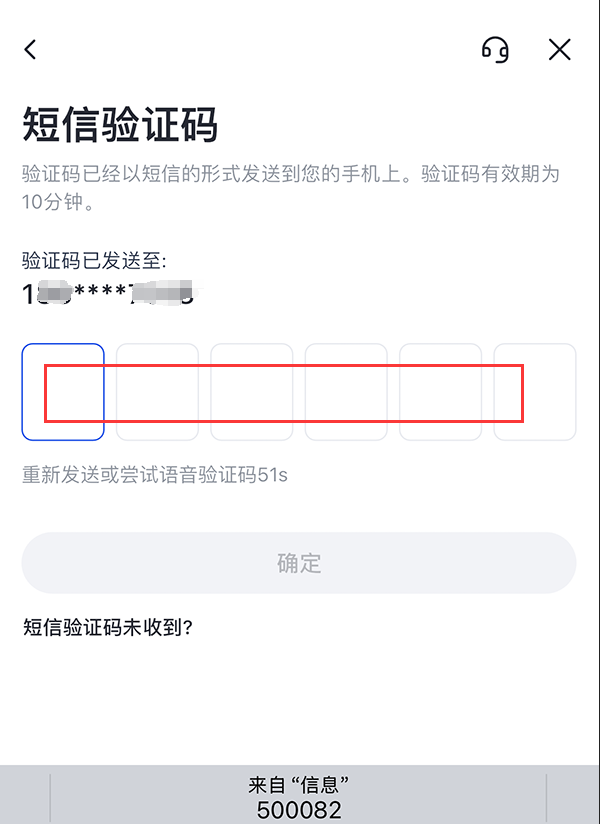 /ueditor/image/20260714/1784016357221679/55751246583291afdd365b0bbac54dc2.png zc4.png