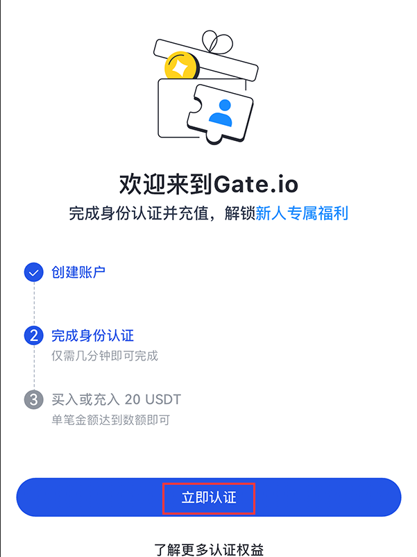 /ueditor/image/20260714/1784016362061550/48696e9420c3db01bccfd7e821350c1c.png zc5.png